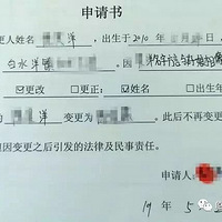 ��ˮ��һ10���к����ѧ�Ƹ�ĸ������������ô���׽�ɶ���أ�