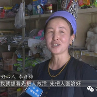 ũ����֢������СŮ����"�ͻ�"��޿��