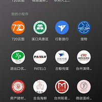 ����΢��С�������ϵ��18967662873