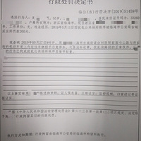 ���������͡���Ǯ�죿���������һ��Ϊ�����׸���������