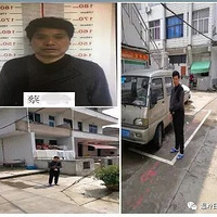 ��ץס�ˣ����롰����ƭ����ʵ�������¶��