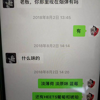 �̾�9�ˣ��񻷾�������һ��Ƿ���Ӫ���̵��������永��15