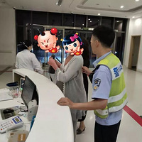 ̨��һ������̥"�ļ�"�����裬��������&