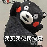 ��Ѫ�ܽ�ح��ǿ618���﹥�ԣ�������Ǯ��û�׻���