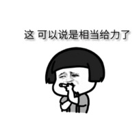 ��ͼ�����࣡��һ���Ͼ��ɵ�120ֻ���ӣ�����Ц�ˣ������Ӳ