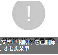 ���̣��㽭22�ꡰ���족�赸��ʦ���������ո�������