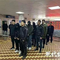 �㽭һŮ�ӱ�ƭ200��ȴ�м�ƭ�ӣ�ÿ���꺮��ů���κ�����֢