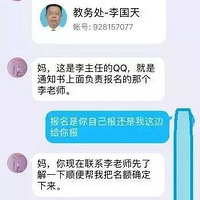 ��·��~����һ�ҳ�3Сʱ��ƭ4�Σ���ʧ15��Ԫ�������ͼȫ��