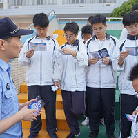 ��ƽ�����š��Ļ��ʼ����û�����Ŀ����~