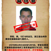 ��*����Ů��1991����������Щ����̨��͵�������ع⣡