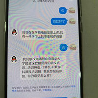 �ҳ����裡�ٺ������Ժ���Ϊ��������թƭ��ʽ~