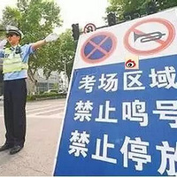 ���ҽ�������ȫ���ٺ����񣡸߿��ڼ佻ͨ����ͨ�� Ϊ�ٺ�������