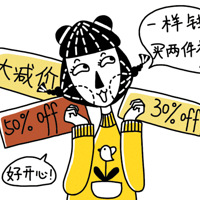 �����ˣ�������99%�ı���ͯ�����к����ʳ�����3����