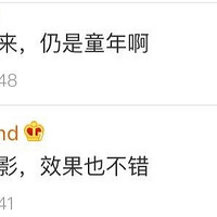 ����ա�ˢ���ˣ���������ɱ�ĵ�8�죬��Ϊ�����������¶�Ƭ��Ը