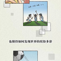 ���ҽ���30�꣬һ���޳�...��