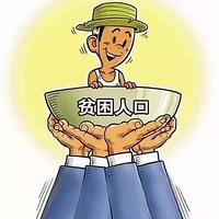 ̨�ݳ���|Ϊ����ƶ����Ⱥ��������ҽ�Ʊ���