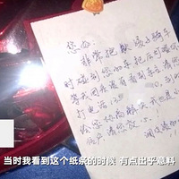 �����裬��ƾʲô����û��������5��Ů��͵����ˢ����������ĸ��