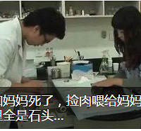 ̨����������λ�п�ԺԺʿ����������֮�ĺ���