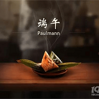 ����Ũ�飬�����������žۼƻ�