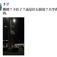 �����ѳԷ��ٵ�������Ů��һ��֮�£������˴�����Ҫ....