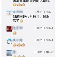 �Ե������������������ҽ������������Ͻ�������ӡ���к�