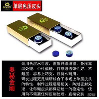 �������ܴ��̨�򣿺ü��ɻ�Ҫ����ͷ�����������ӡ�ͷ����ʼ