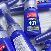 ������̩401��ˮ������Ƥͷ�ĺð���