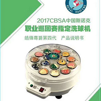 ����������Ĵ�̨����ϴ��