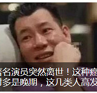 ŮŹܣѽŷ˴6¥磡