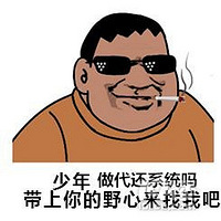 ���ÿ��ܼ�����֧�����������ƿ�����ȫ������̻���С����ѡ