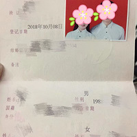 2019ռǡʶ19¥Ե Ե