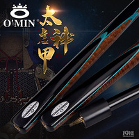 ��618��������ϵ������8�ۻ���