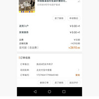 ����ȫ�µ�һ�ŵ��¯�����Ӽ�������ʵľ����