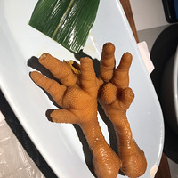ż ˷