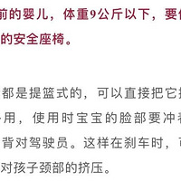 ��7���´�ŮӤ���ٸ�λ��̱���ҳ����֡�������������ıɱ