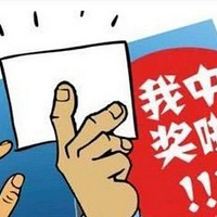 ̨������������500�򣡰���º�Ÿ���Ů����ԭ���ǡ�