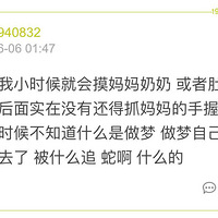 ̫��Ϊ�飡���賣�����"������"���ܶ౦