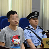 ��20�����·����ʦ������ѧ������ͥ���ֳ�