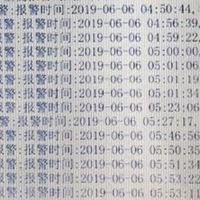 "��ɱ����"̨��һ����1Сʱ�ڿ��110