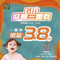 ����ҫ��ٻ���¥���ȷ�������