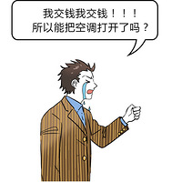 յһһطѵ磬һֱŷѵ磿