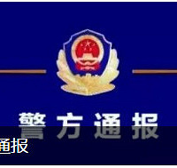 Ԯ̨60¿ѱһ羰˴60