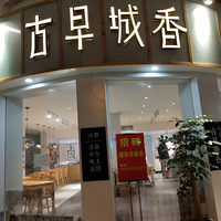 ���Ի���̨�� No.34 ��±�ⷹ