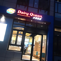 ���Ի���̨��NO.34��Խ��Խʧ����DQ������