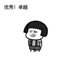 2019ȫ500ǿҵϰ񣡰