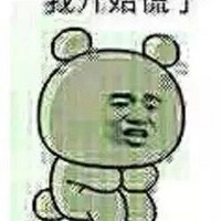 ̨ιգһ龹Ⱦ²ʡѳֶ