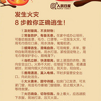ʹϧ!һ3ڱ̨,嵲Ů,費