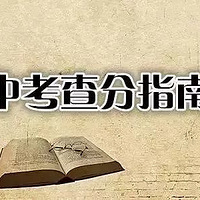 2019ո¼ȡͿƷ߽ѯʽ