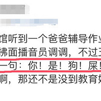 ĩƴ̥踨ҵ...