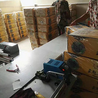 �ԼҶ�����÷ȫ����˳�����������ѡ